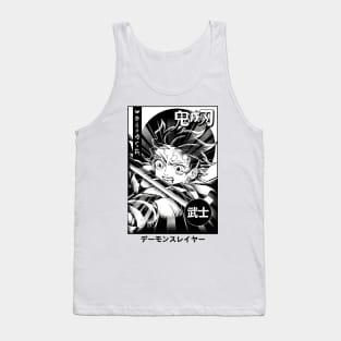 kimino yaiba Tank Top